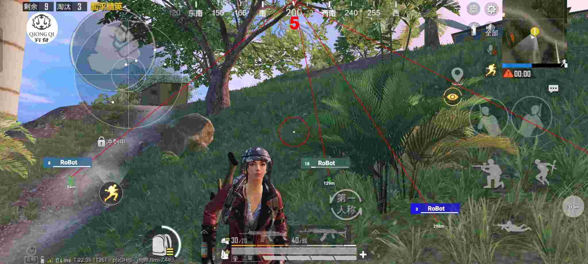 和平精英穷奇直装 - 和平精英辅助石中剑平台官网辅助预览图